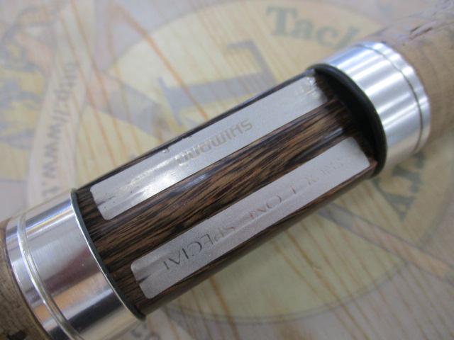 トラウトワンスペシャル 60UL