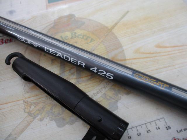 サーフリーダー 425CX-T