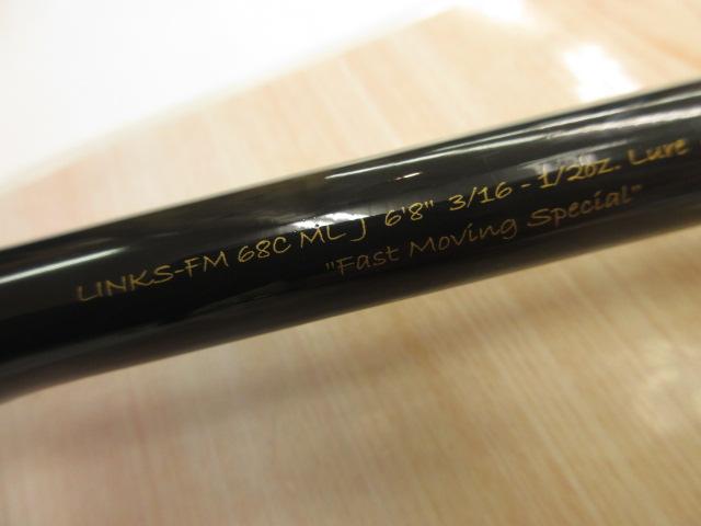 リンクス LINKS-FM68CMLJ