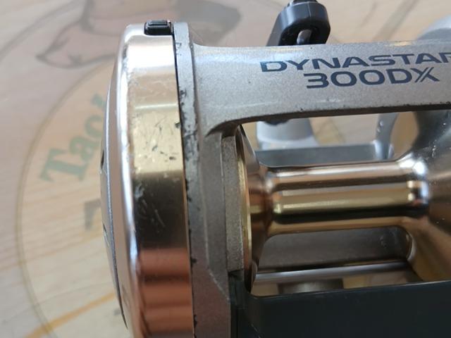 ダイナスター 300DX