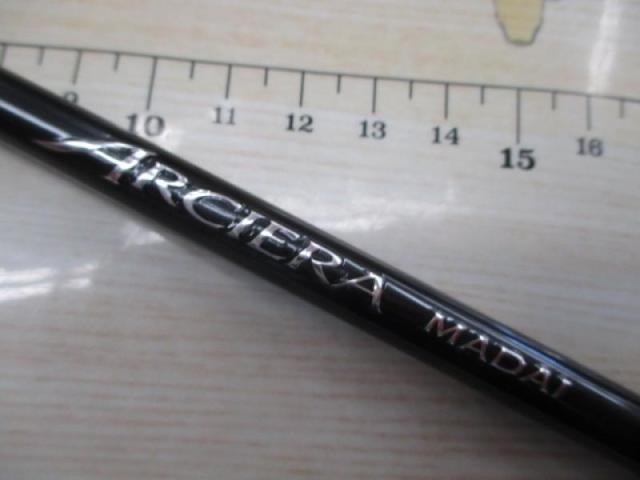 21アルシエラマダイ 40-250/R