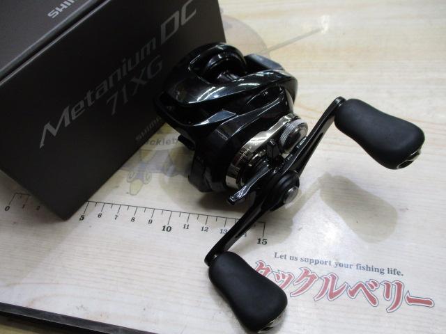 24メタニウムDC 71XG