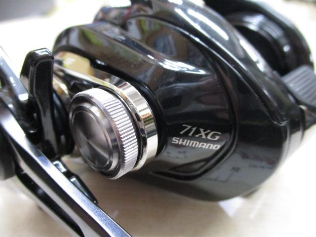 24メタニウムDC 71XG