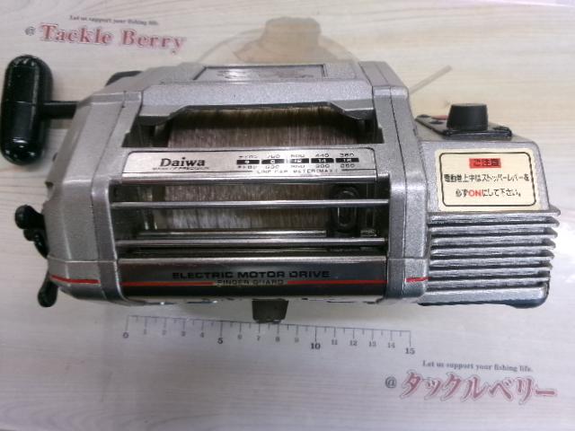 マリンパワーGS-80