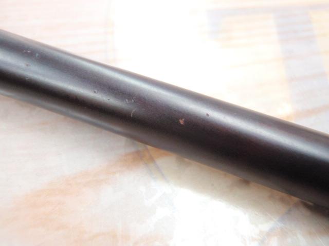 釣師峰硬調9