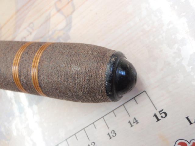 釣師峰硬調15