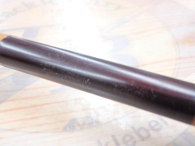 釣師峰硬調15