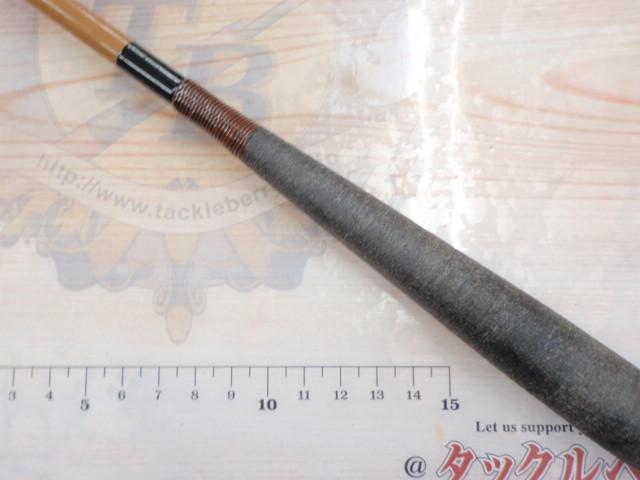 大観11