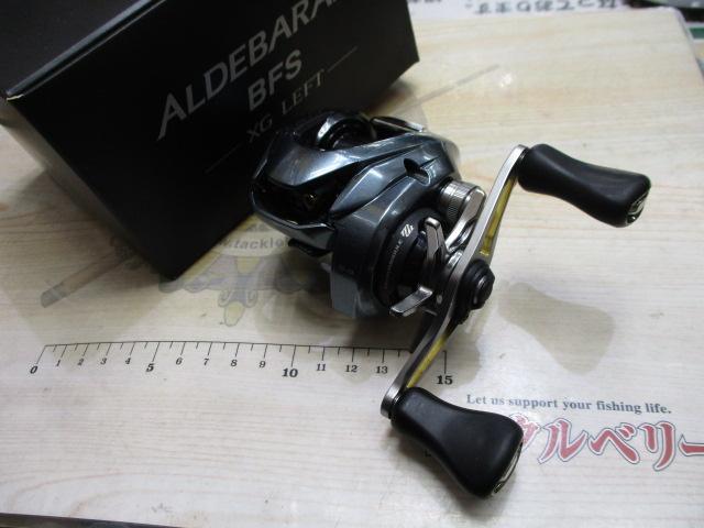 22アルデバランBFS XG LH