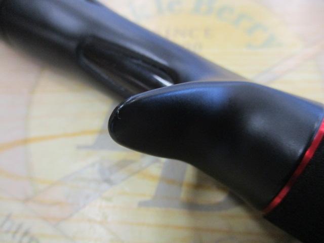 20ゾディアス 164L-BFS
