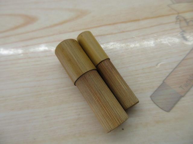 雲龍竿 14尺