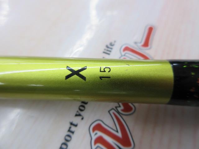 ヘラ X 15