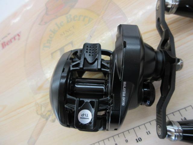 20エクスセンスDC SSXG LH