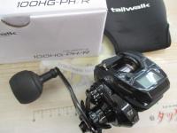 ヴィレイヤーDG 100HG-PH/R