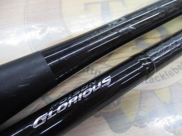 17ポイズングロリアス 176XXH-SB