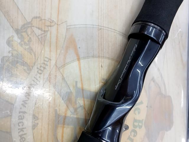 ハートランド HL721HRB-18