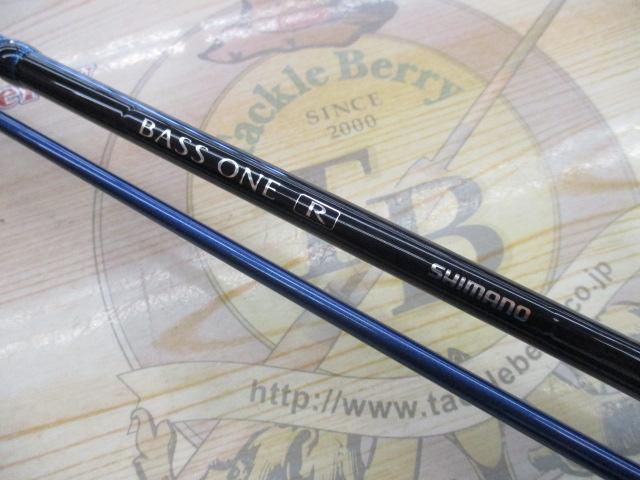 バスワンR 166ML-2