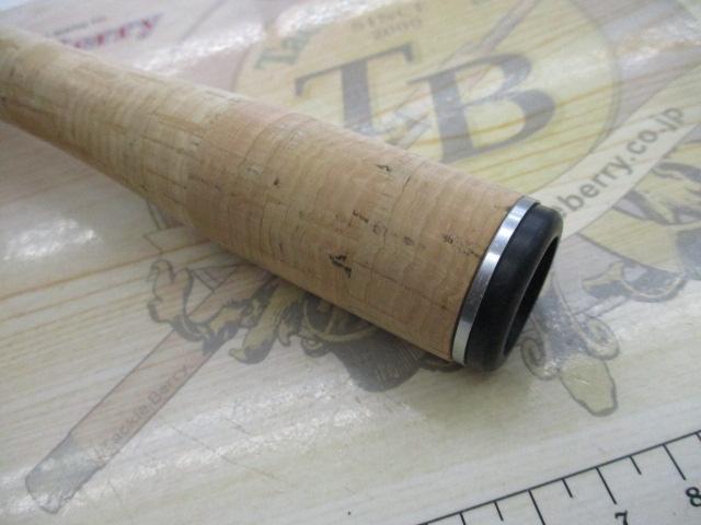 バスワンR 166ML-2