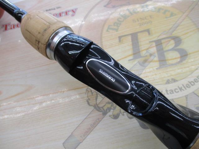バスワンR 166ML-2