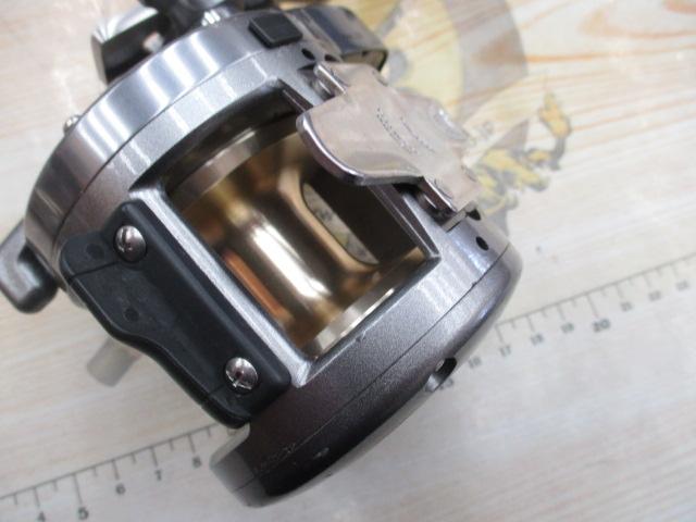 03オシアジガーEV 2500PG