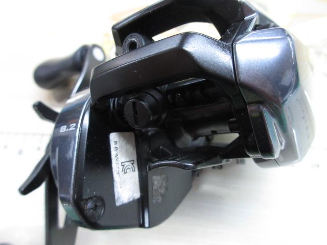 23SLX DC 70XG