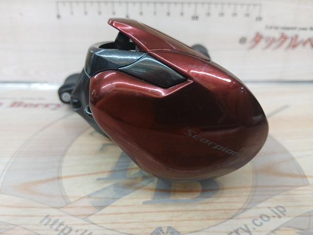 19スコーピオンMGL 150HG