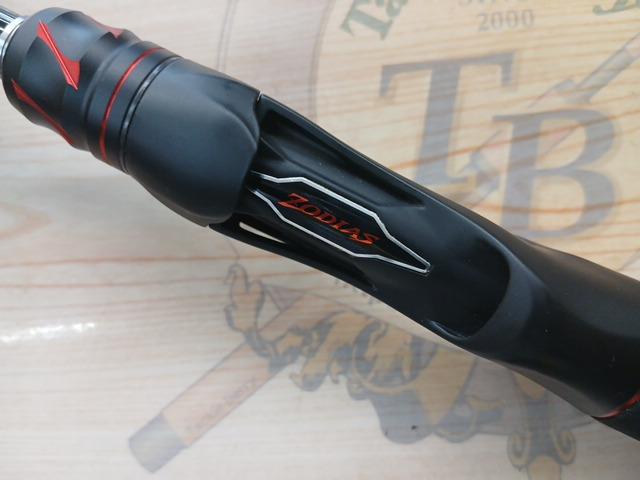 21ゾディアス パック C610M-5