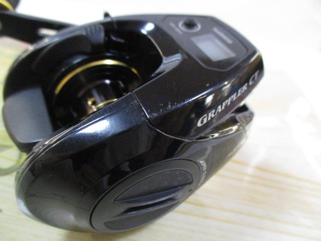 16グラップラーCT 151HG