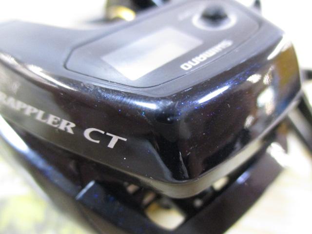 16グラップラーCT 151HG