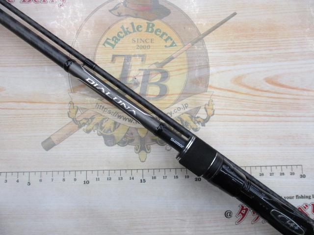 18ディアルーナ B96ML