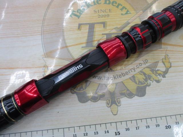 25チェルマーレ泳がせ HH170