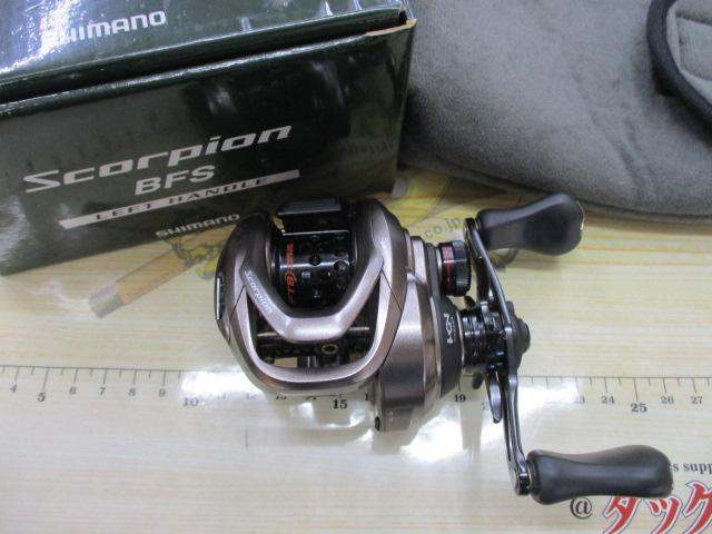 スコーピオンBFS LH