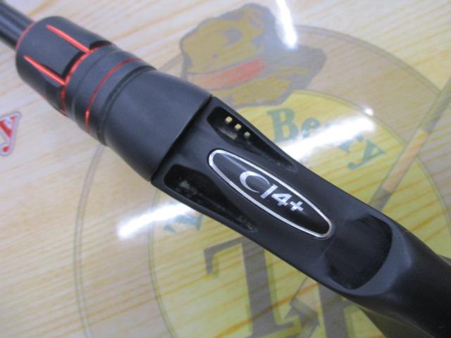 ゾディアス 158L-2