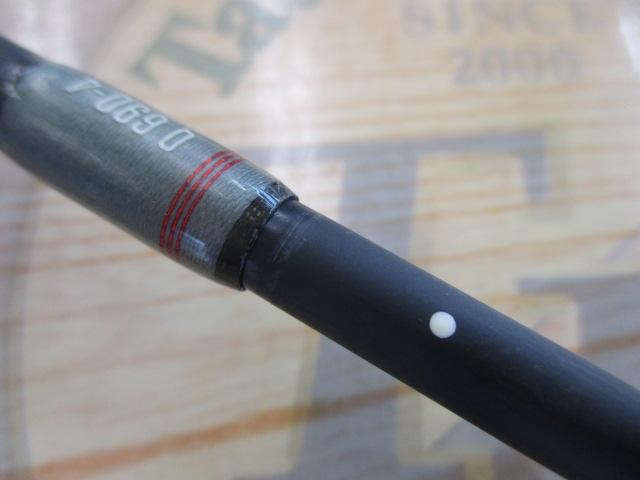 Qロッド 690-4MF シングル