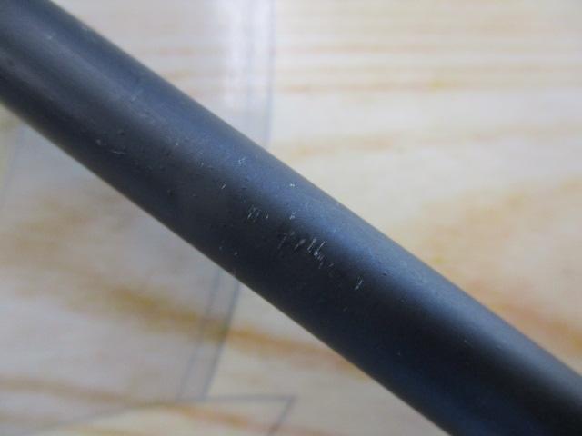 Qロッド 690-4MF シングル