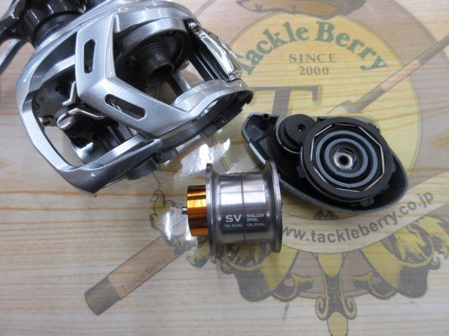 アルファス SV TW 800S-H