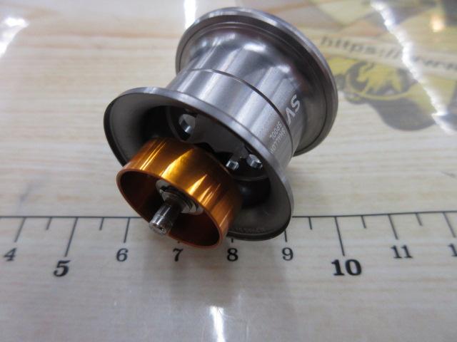 アルファス SV TW 800S-H