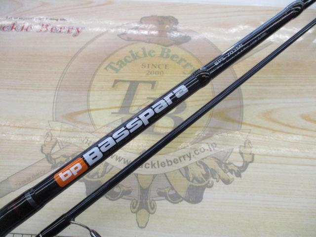 バスパラ BPS-702ML