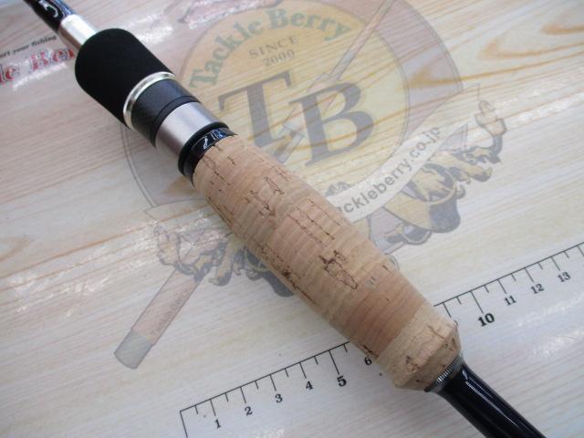 バスパラ BPS-702ML