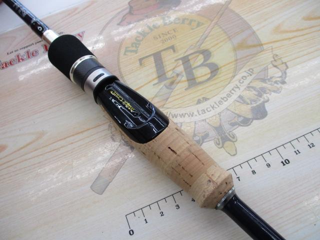 バスパラ BPS-702ML