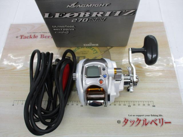 レオブリッツ 270MM
