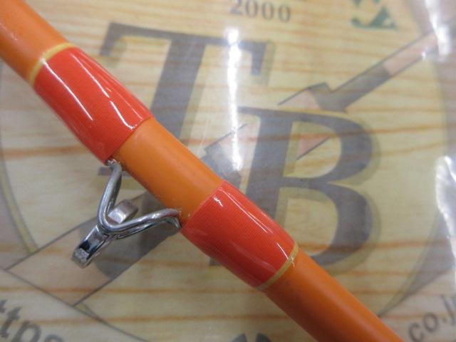 バタフライスティック 55 フェルール