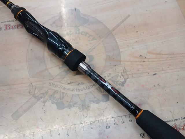 スピードスタイル SSS-67ML