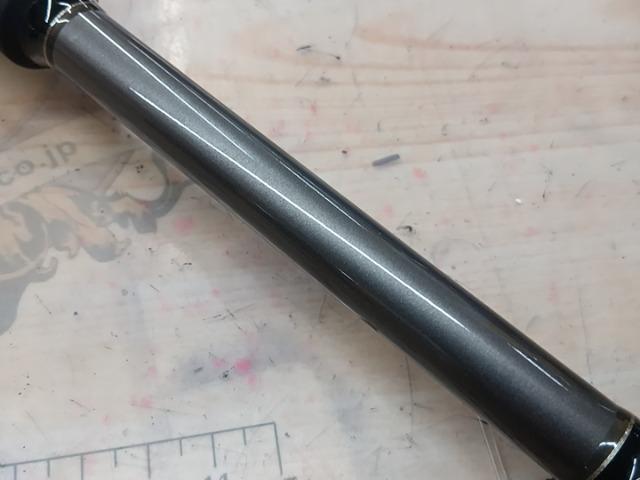 ゴーエモーション GEC-70H