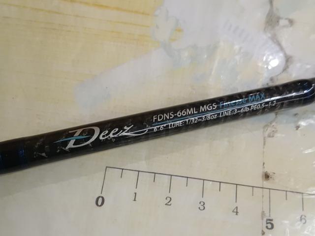 ファンタジスタ FDNS-66ML MGS Deez
