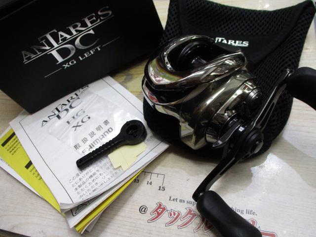 21アンタレスDC XG LH