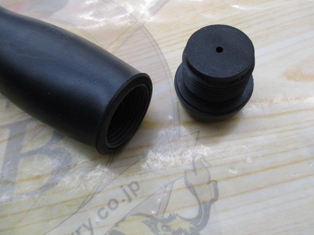 ホリデースピン 305HXTS