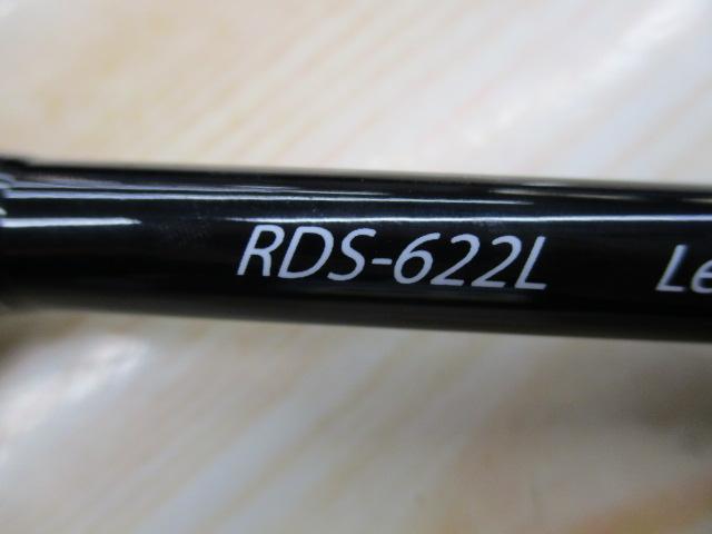リ・デイズ RDS-622L