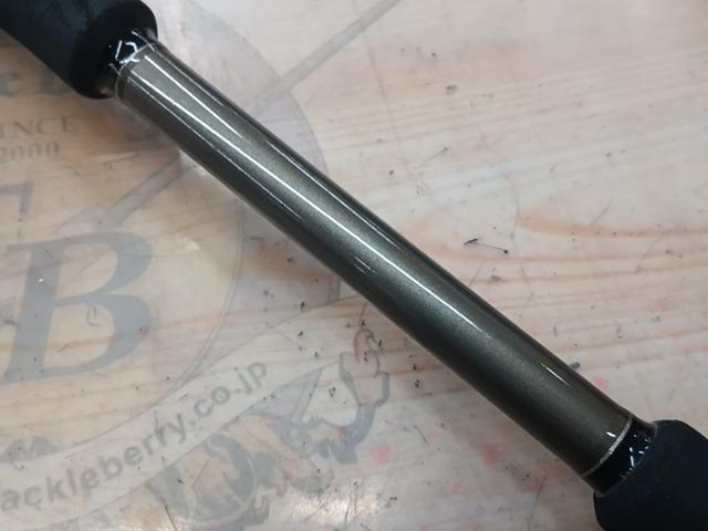 ゴーエモーション GEC-70H