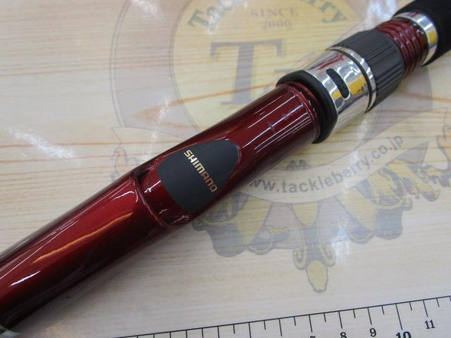 06海春 30-300